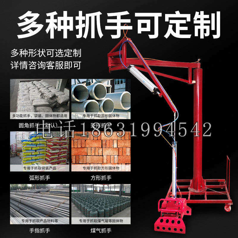 榆社县schunk气缸|德国schunk机械抓手1315983|DPG-PLUS 80-1-AS代理商