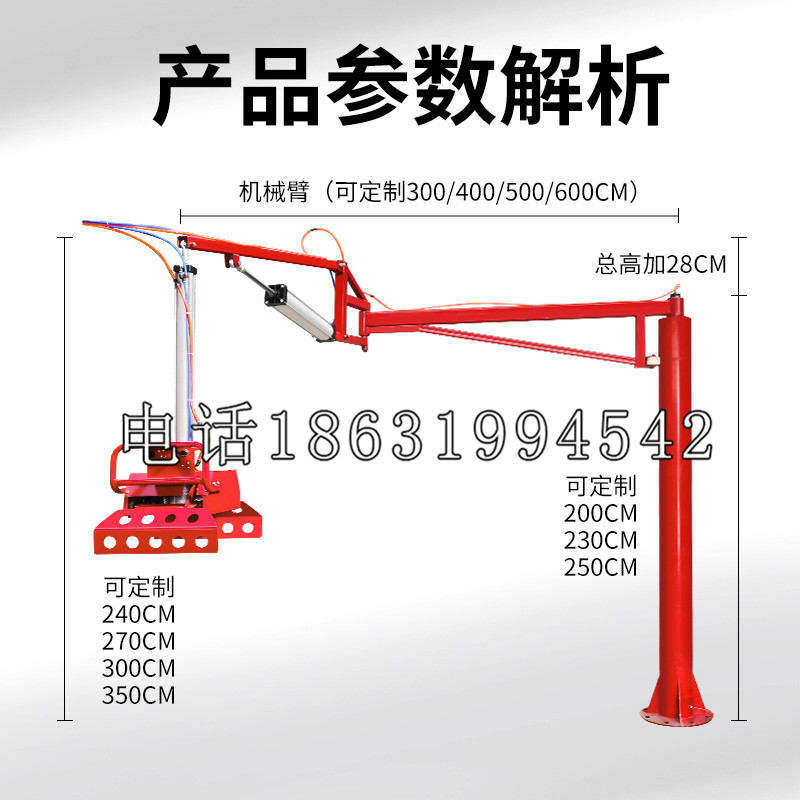 榆社县schunk雄克机械抓手PGN-plus系列0372092|PGN-plus 64-1-AS-KVZ